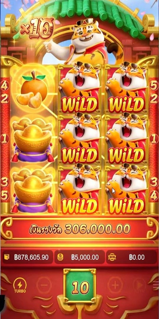  game